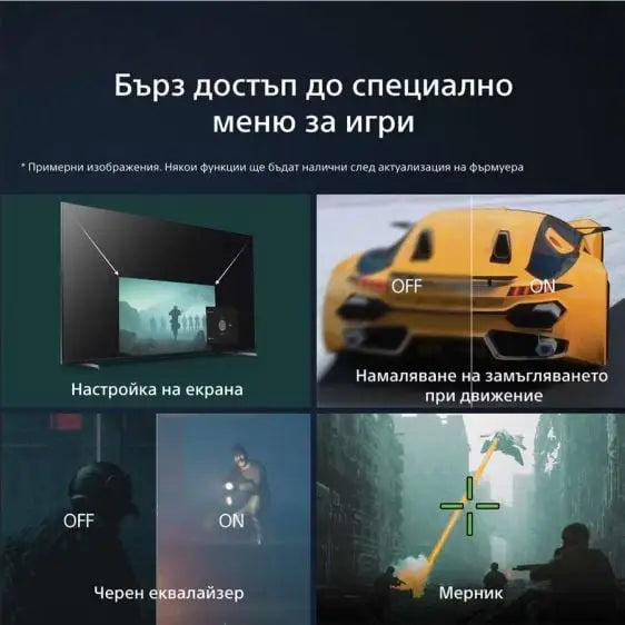 TV SONY Bravia XR OLED XR65A95LAEP 65’’(164 cm) Class A95L QD-OLED 4K Ultra HD HDR Google TV (2023) - OLED