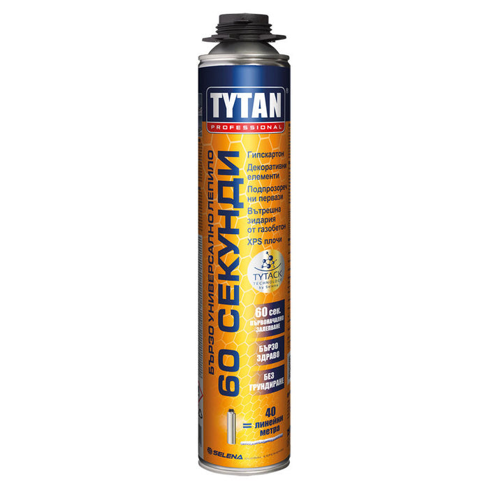 FAST PU GLUE TYTAN PROFESSIONAL 60 SECONDS