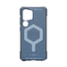 UAG Essential Armor Magnet MagSafe Case for Samsung Galaxy S25 Ultra 5G - Blue - Cell phone cases and covers<<<HurtelXML