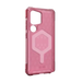 UAG Essential Armor Magnet MagSafe Case for Samsung Galaxy S25 Ultra 5G - Burgundy - Cell phone cases