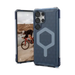 UAG Essential Armor Magnet MagSafe Case for Samsung Galaxy S25 Ultra 5G - Blue - Cell phone cases and covers<<<HurtelXML