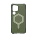 UAG Essential Armor Magnet MagSafe Case for Samsung Galaxy S25 Ultra - Olive - Cell phone cases and covers<<<HurtelXML