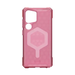 UAG Essential Armor Magnet MagSafe Case for Samsung Galaxy S25 Ultra 5G - Burgundy - Cell phone cases
