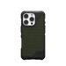 UAG Metropolis LT Magsafe iPhone 16 Pro Case - Green - Cell phone cases and covers<<<HurtelXML