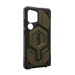 UAG Monarch MagSafe Case for Samsung Galaxy S25 Ultra 5G - Green Kevlar - Cell phone cases and covers<<<HurtelXML
