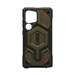 UAG Monarch MagSafe Case for Samsung Galaxy S25 Ultra 5G - Green Kevlar - Cell phone cases and covers<<<HurtelXML