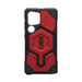 UAG Monarch MagSafe Case for Samsung Galaxy S25 Ultra 5G - Red - Cell phone cases and covers<<<HurtelXML