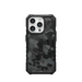 UAG Pathfinder case for iPhone 15 Pro - black camouflage - Cell phone cases and covers<<<HurtelXML