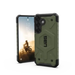UAG Pathfinder Magnet MagSafe Case for Samsung Galaxy S25 5G - Olive - Cell phone cases and covers<<<HurtelXML