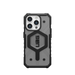 UAG Pathfinder MagSafe case for iPhone 15 Pro - gray - Cell phone cases and covers<<<HurtelXML