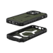 UAG Pathfinder MagSafe case for iPhone 15 Pro - green - Cell phone cases and covers<<<HurtelXML