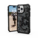 UAG Pathfinder MagSafe case for iPhone 15 Pro Max - black camouflage - Cell phone cases and covers<<<HurtelXML