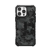 UAG Pathfinder SE Magsafe Case for iPhone 16 Pro Max - Gray - Cell phone cases and covers<<<HurtelXML