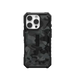 UAG Pathfinder SE Magsafe iPhone 16 Pro Case - Gray - Cell phone cases and covers<<<HurtelXML