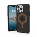 UAG Plyo MagSafe case for iPhone 15 Pro Max - black and brown - Cell phone cases and covers<<<HurtelXML