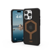 UAG Plyo Magsafe iPhone 16 Pro Case - Black - Cell phone cases and covers<<<HurtelXML