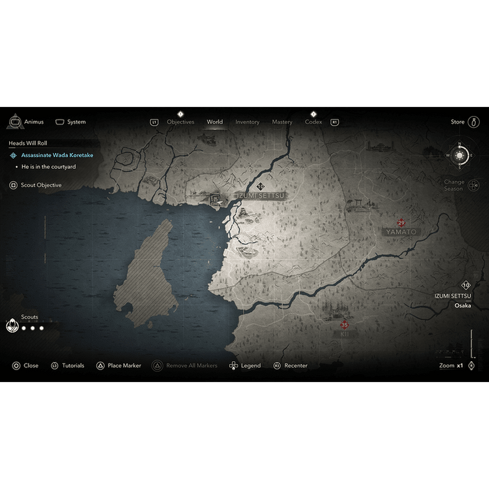 Assassin's Creed Shadows Collector Game (PS5)