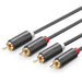 Ugreen AV104 30747 audio cable 2RCA (male) / 2RCA (male) 1m - gray - Audio cables<<<HurtelXML