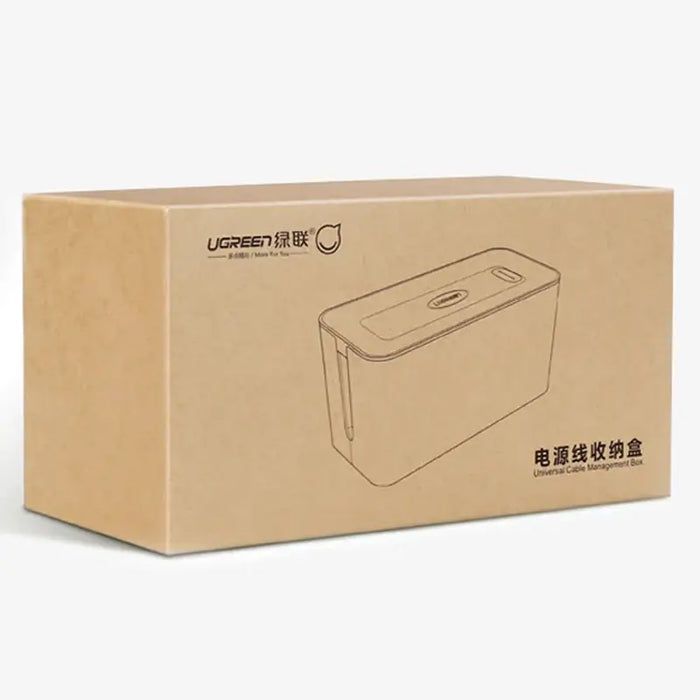 Ugreen cable organizer box rail holder S 27.8x13x12.8cm black and white (LP110) - Other office accessories<<<HurtelXML