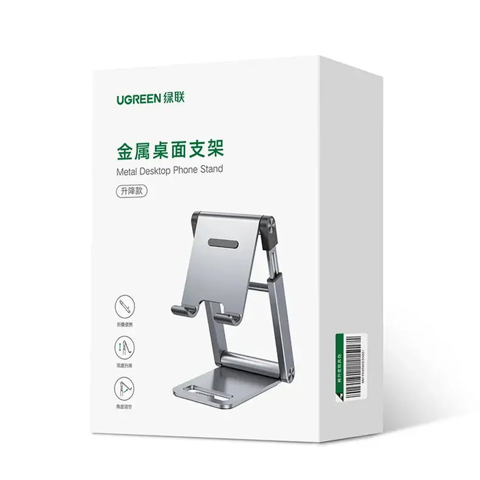 Ugreen foldable stand smartphone stand phone stand gray (LP263) - Cell phone holders<<<HurtelXML