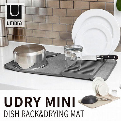 DISH DRYER UDRY MINI COLOR GRAY 33 X 50.8 CM UMBRA