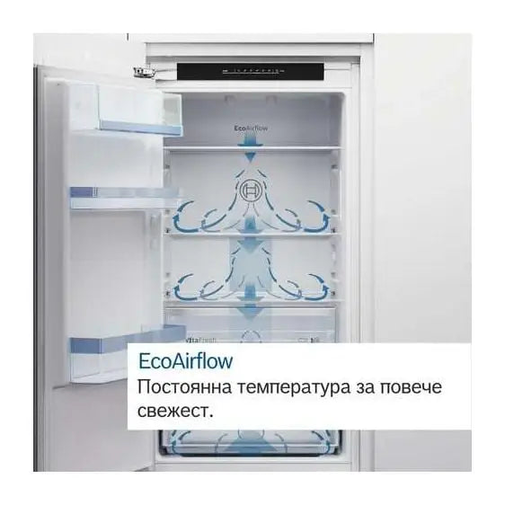 Undercounter refrigerator BOSCH KUL22VFD0 - Хладилници<<<BOSCH хладилници<<<BOSCH<<<PolyComp&&&Хладилници за вграждане