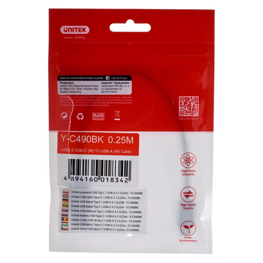UNITEK CABLE USB-C - USB-A 3.1,M/M,0.25M Y-C490BK - USB cablesAKG-KAB<<<GSM accessoriesAKG<<<ActionPL