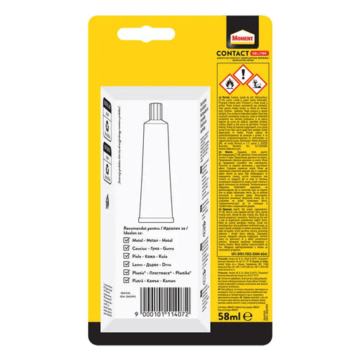UNIVERSAL CONTACT ADHESIVE 58 ML MOMENT MOMENT - Лепила<<<Лепила и ленти<<<Бои и лакове<<<Praktiker&&&Лепила<<<Лепила и