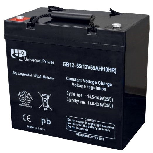 UNIVERSAL POWER GB12-55 VRLA 12V 55AH