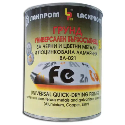UNIVERSAL QUICK-DRYING PRIMER FOR BLACK AND NON-FERROUS METALS LACKPROM VL-021 - Грундове<<<Грундове и