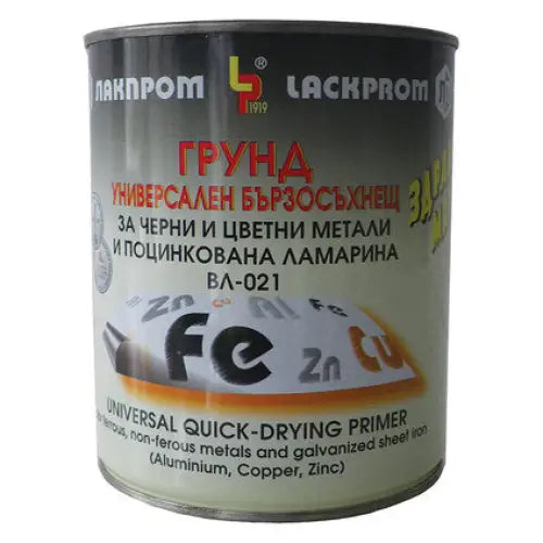UNIVERSAL QUICK-DRYING PRIMER FOR BLACK AND NON-FERROUS METALS LACKPROM VL-021 - Грундове<<<Грундове и