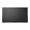 Uperfect UXbox E4 M185T08 18'' 1920x1080 120Hz Portable Monitor
