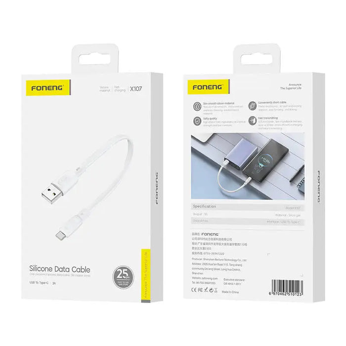 USB-A - USB-C cable Foneng X107 3A 0.25m (white) - USB to USB-C<<<USB cables<<<GSM Accessories<<<InnproXML