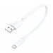 USB-A - USB-C cable Foneng X107 3A 0.25m (white) - USB to USB-C<<<USB cables<<<GSM Accessories<<<InnproXML