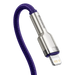 USB-C cable for Lightning Baseus Cafule PD 20W 1m (purple) - USB-C to Lightning<<<USB cables<<<GSM