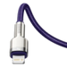 USB-C cable for Lightning Baseus Cafule PD 20W 1m (purple) - USB-C to Lightning<<<USB cables<<<GSM