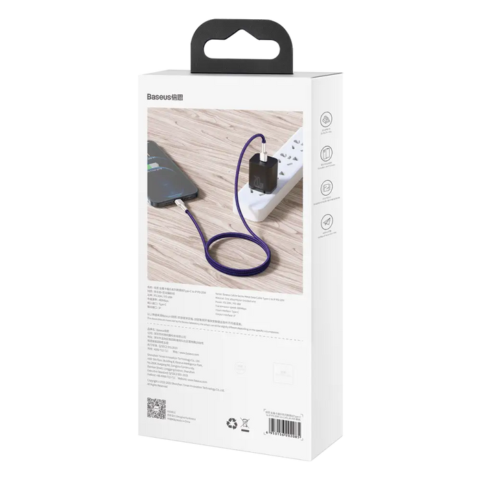 USB-C cable for Lightning Baseus Cafule PD 20W 1m (purple) - USB-C to Lightning<<<USB cables<<<GSM
