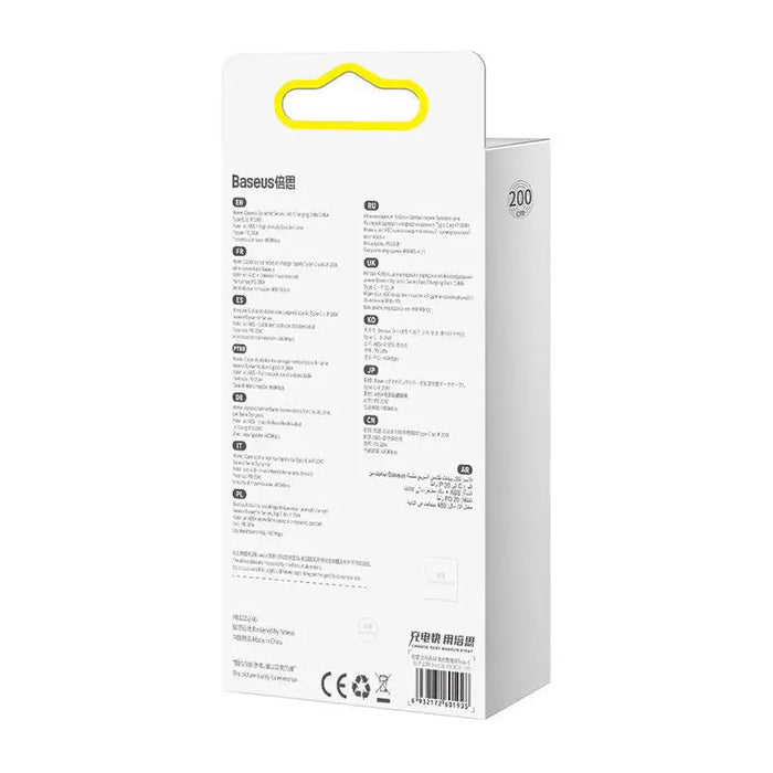 USB-C cable for Lightning Baseus Dynamic Series 20W 2m (white) - USB-C to Lightning<<<USB cables<<<GSM