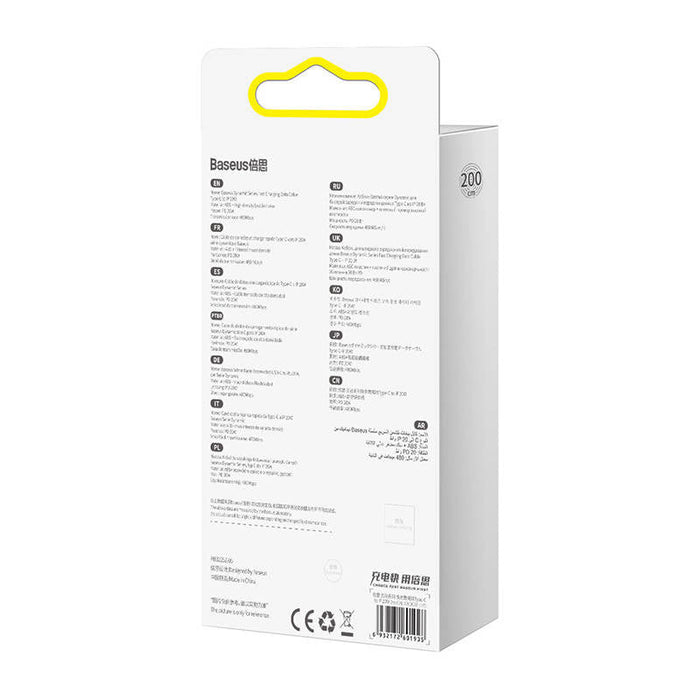 USB-C cable for Lightning Baseus Dynamic Series 20W 2m (white) - USB-C to Lightning<<<USB cables<<<GSM
