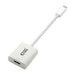 USB C to HDMI Adapter NANOCABLE 10.16.4102 15 cm White - Електроника Телевизори<<<Компютри|