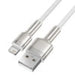 USB cable for Lightning Baseus Cafule 2.4A 2m (white) - USB to Lightning<<<USB cables<<<GSM Accessories<<<InnproXML
