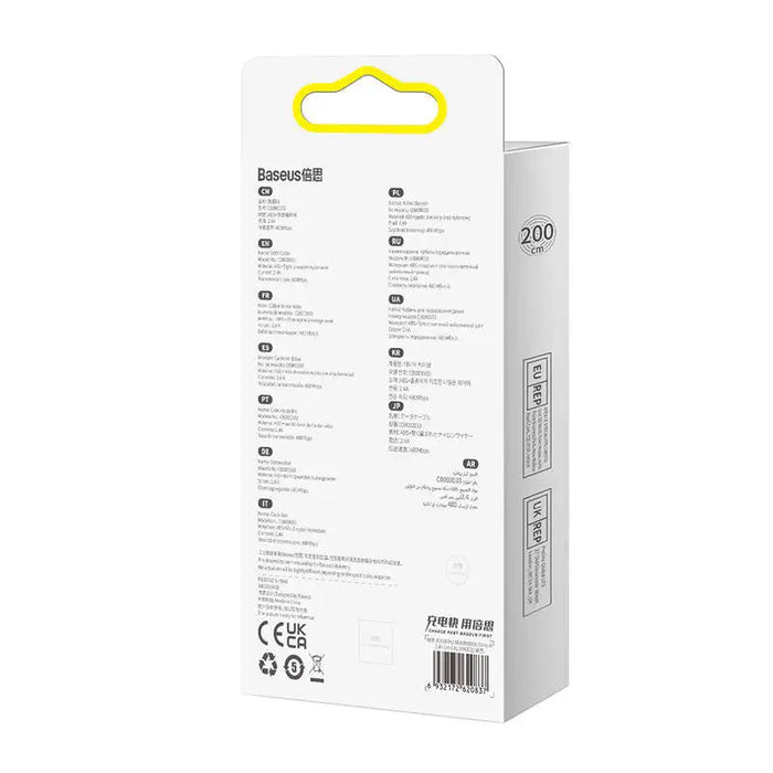 USB cable for Lightning Baseus Dynamic 2 Series 2.4A 2m (purple) - USB to Lightning<<<USB cables<<<GSM