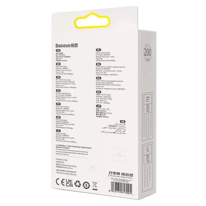 USB cable for Lightning Baseus Glimmer Series 2.4A 2m (Black) - USB to Lightning<<<USB cables<<<GSM