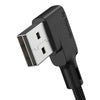 USB to Lightning cable Mcdodo CA-7300 angled 1.8m (black) - USB to Lightning<<<USB cables<<<GSM Accessories<<<InnproXML