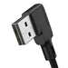 USB to Lightning cable Mcdodo CA-7300 angled 1.8m (black) - USB to Lightning<<<USB cables<<<GSM Accessories<<<InnproXML
