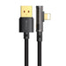 USB to lightning prism 90 degree cable Mcdodo CA-3511 1.8m (black) - USB to Lightning<<<USB cables<<<GSM