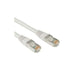 UTP Category 5e Rigid Network Cable GEMBIRD - Мрежови кабели<<<Компютър Кабели и адаптери<<<Компютри|