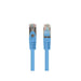 UTP Category 6 Rigid Network Cable Lanberg PCF6-20CC-0050-B - Мрежови кабели<<<Компютър Кабели и адаптери<<<Компютри|
