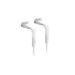 UTP Category 6 Rigid Network Cable UBIQUITI White 10 cm - Компютър Кабели и адаптери<<<Компютри|
