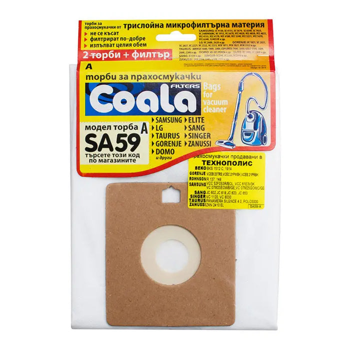 VACUUM CLEANER BAGS COALA 2PCS 5914 2PCS COALA SA59-A 3PCS - Акс. малки ел.уреди<<<Домакински електроуреди<<<Мебели и